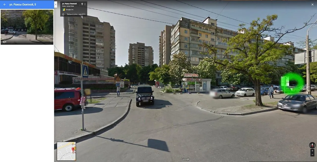 Apartment Comfortable Flat Near The Dnieper River In Kyiv